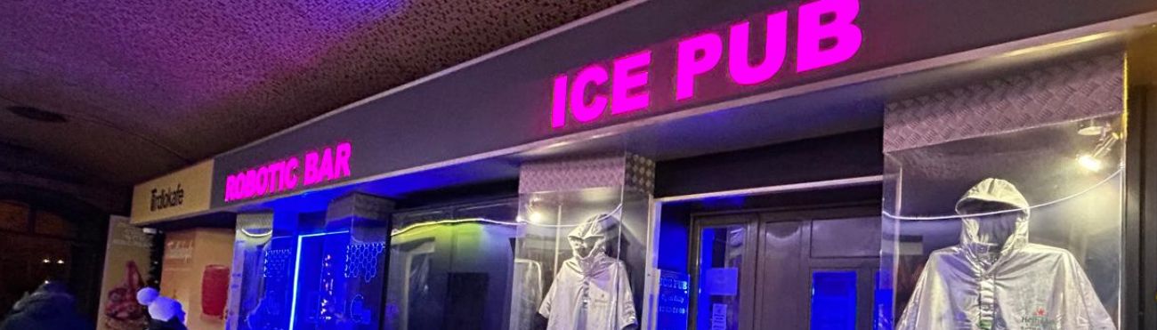 פאב הקרח בפראג