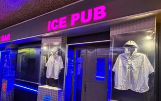 פאב הקרח בפראג